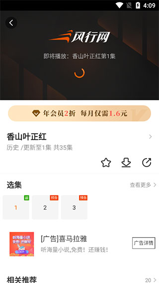 ag亚洲国际官网安卓通用版V13.9.10